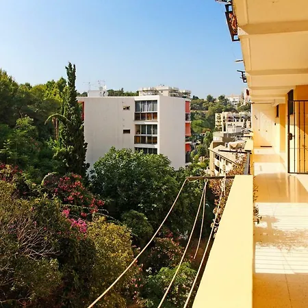 Apartment Carihuela Beach *